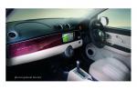Mitsuoka Viewt 2012 года